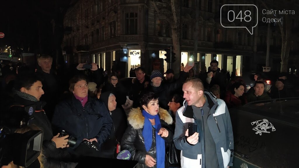 Акция "Халатность убивает" возле сгоревшего колледжа в Одессе