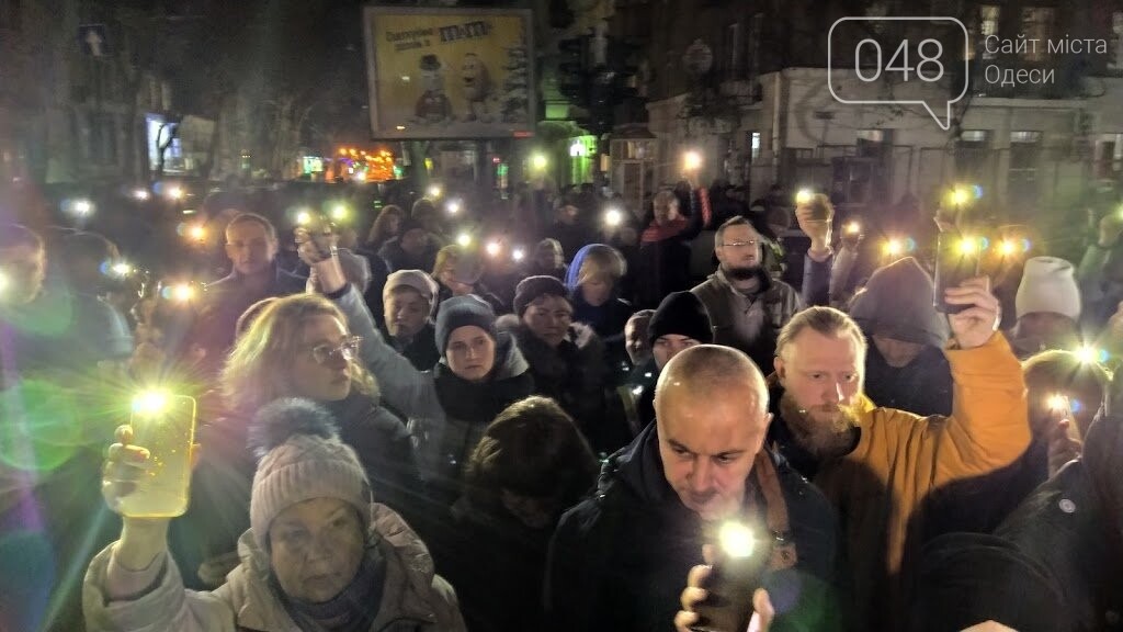 Акция "Халатность убивает" возле сгоревшего колледжа в Одессе
