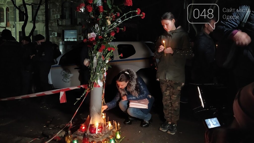 Акция "Халатность убивает" возле сгоревшего колледжа в Одессе