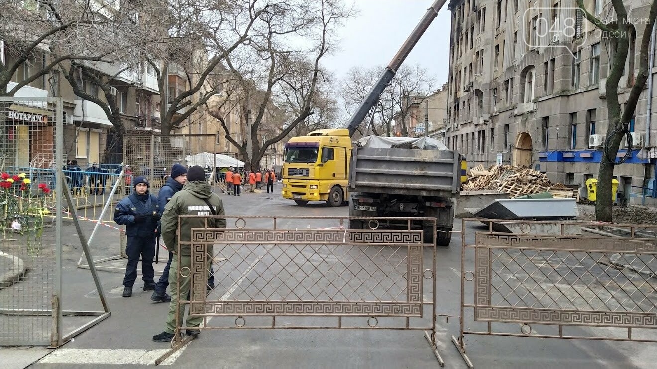 Пожар в мытищах сейчас фото и видео