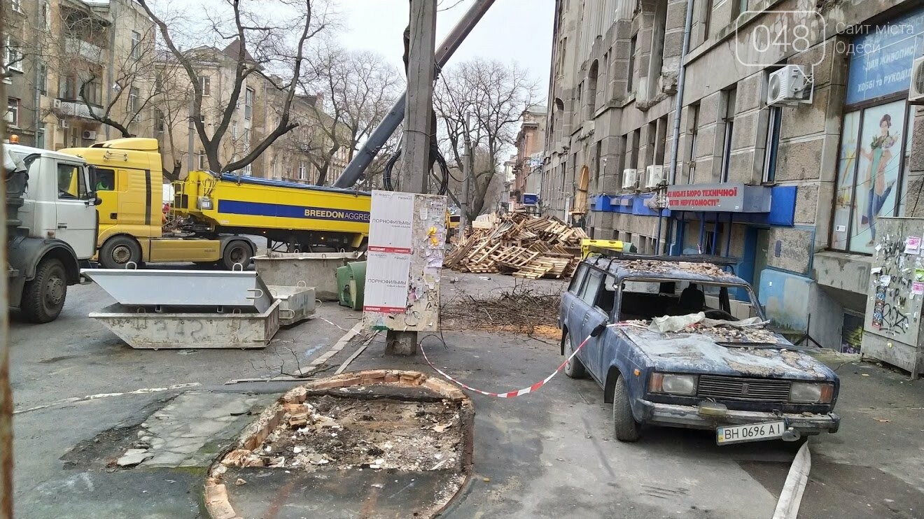 Пожар в мытищах сейчас фото и видео