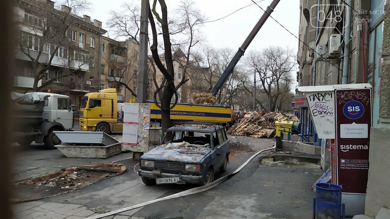 Пожар в мытищах сейчас фото и видео