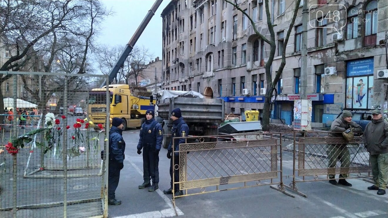 Пожар в мытищах сейчас фото и видео