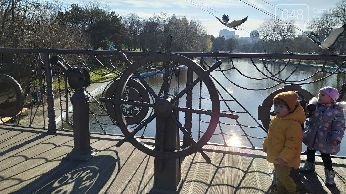 Центральный мост в одесском парке Победы