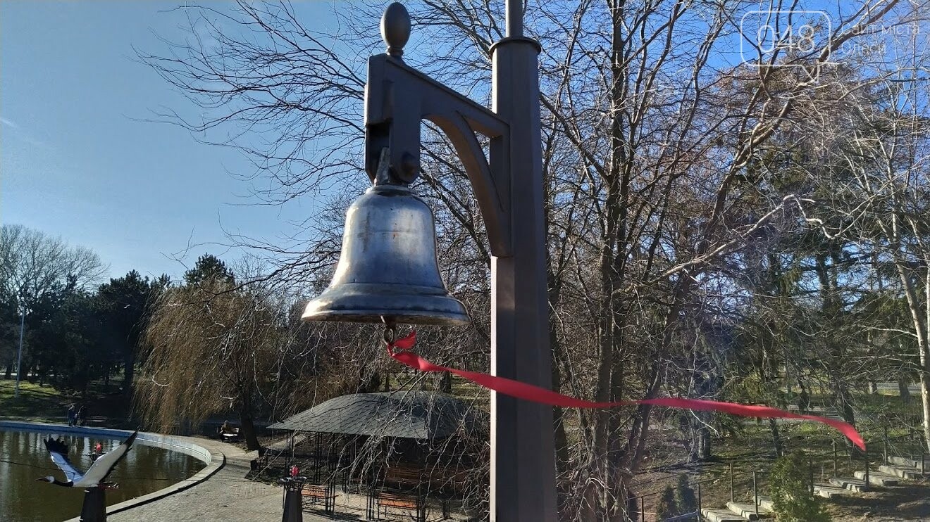 Центральный мост в одесском парке Победы