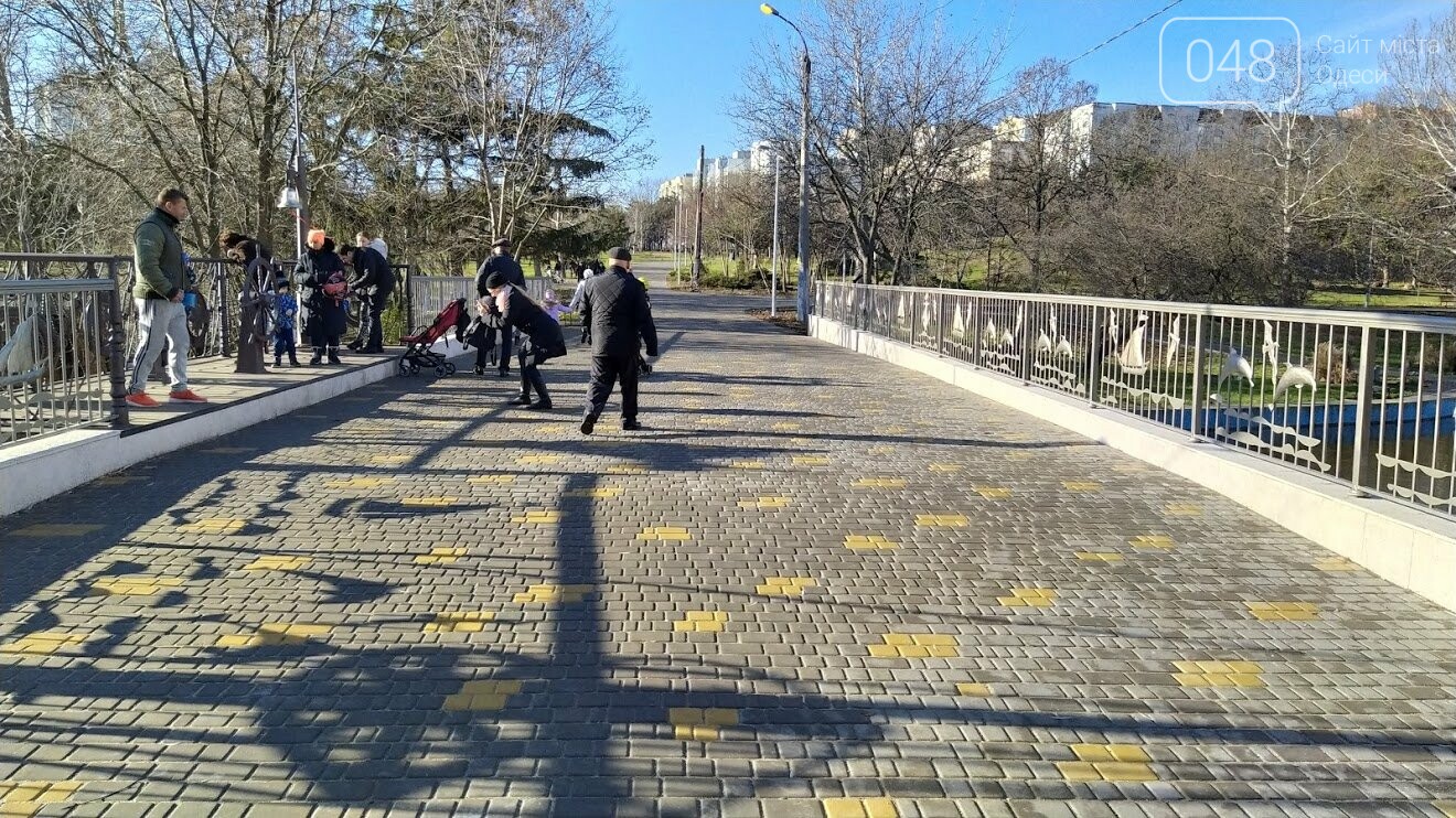 Центральный мост в одесском парке Победы