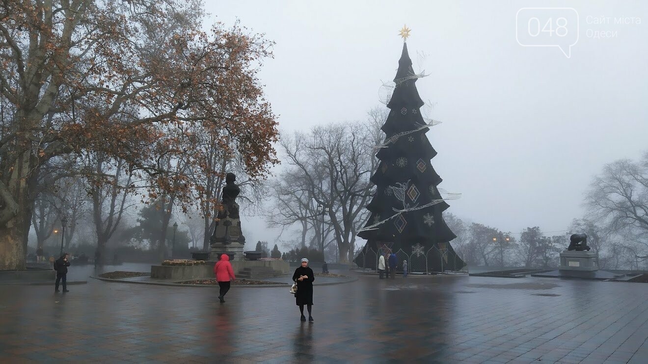 Главная новогодняя елка 2020 года в Одессе.