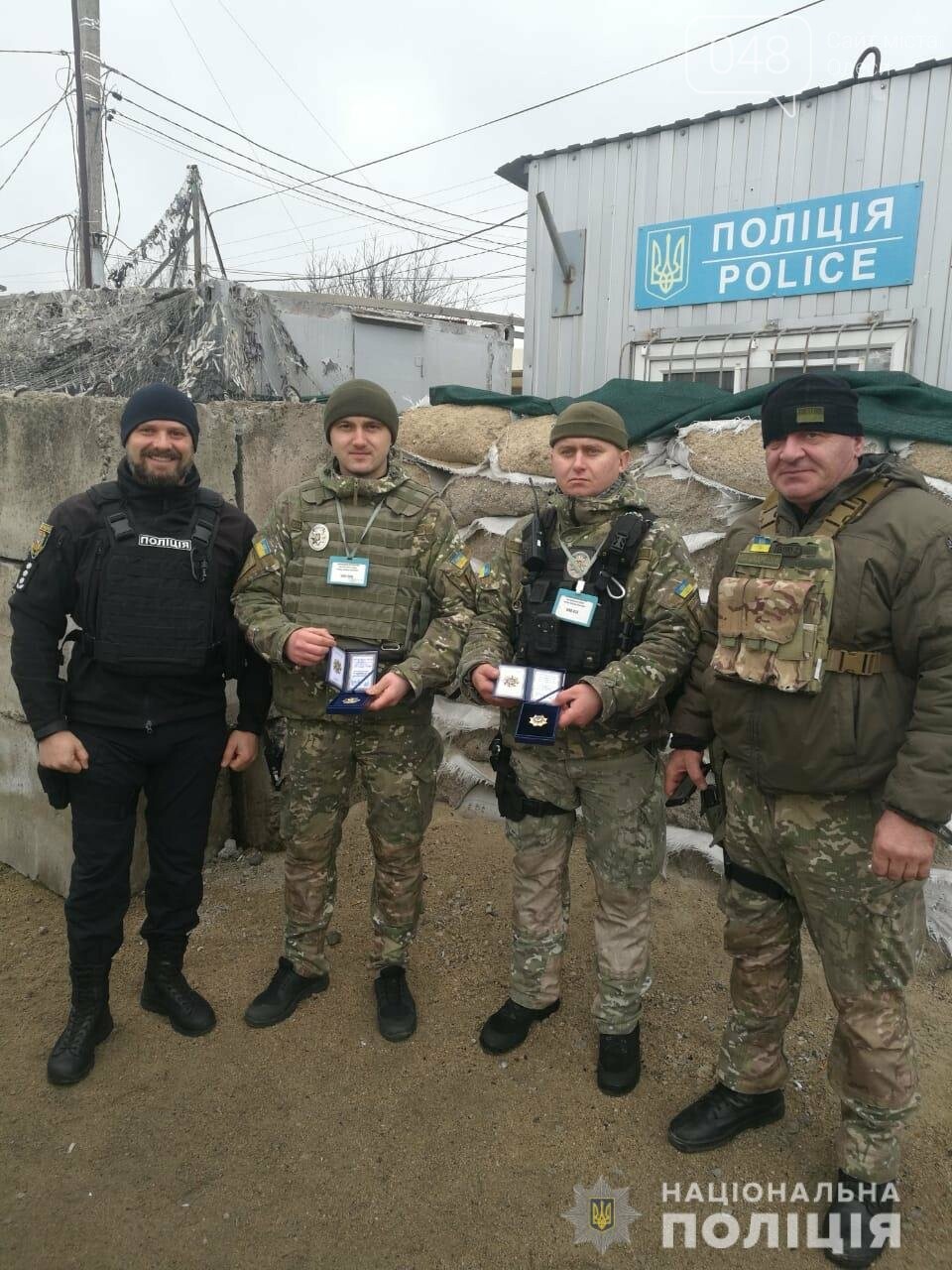 фото: ГУНП в Одесской области