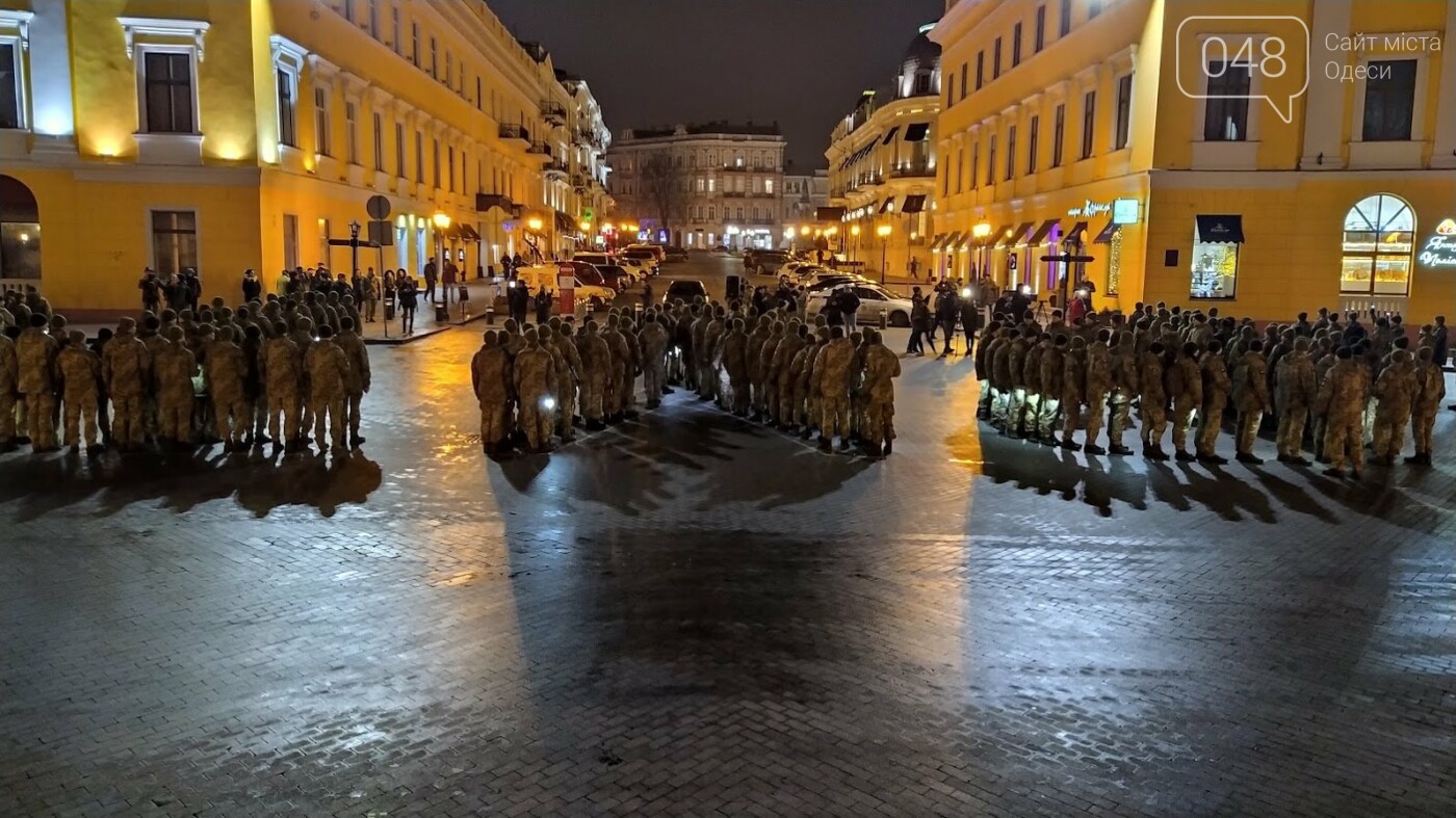 Одесса 2 мая фотографии