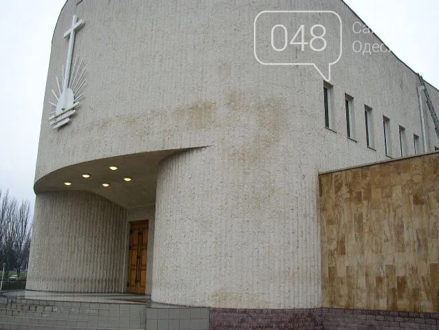 Церковь на продажу в Одессе