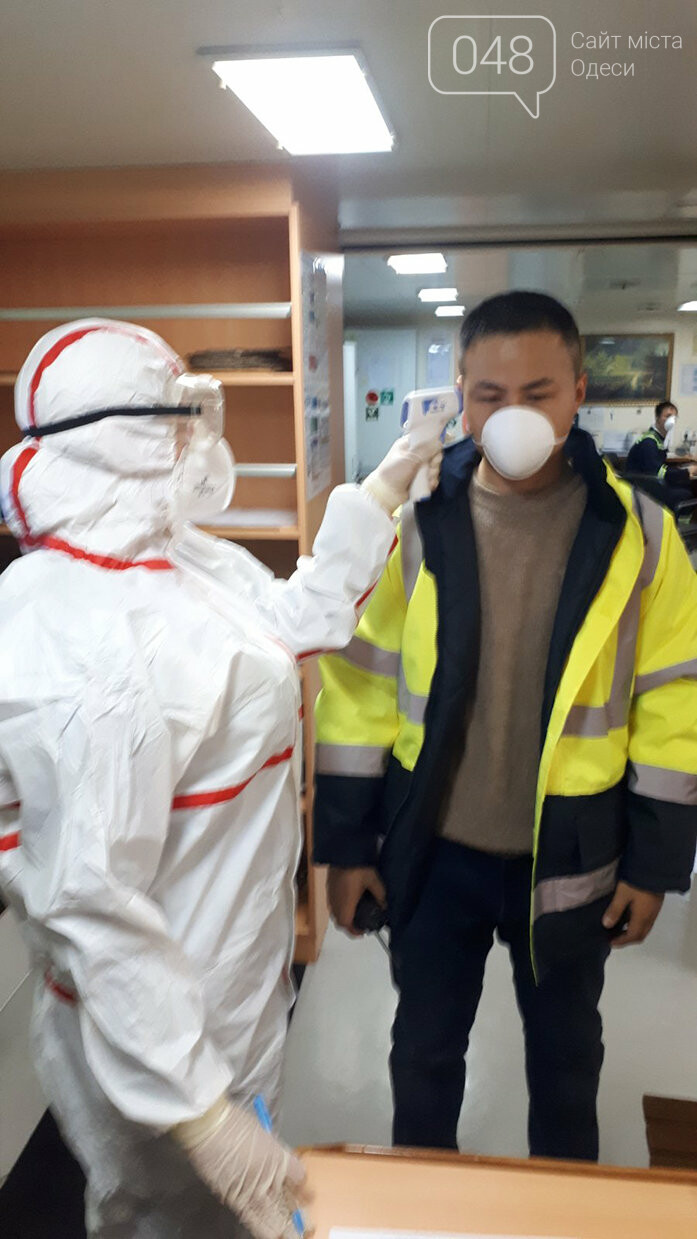 Эпидемиологи в Одессе обследовали экипаж судна из Китая