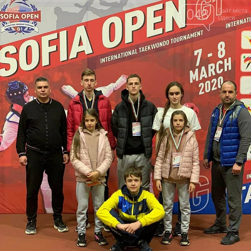 Одесские тхэквондисты на турнире SOFIA OPEN G1.