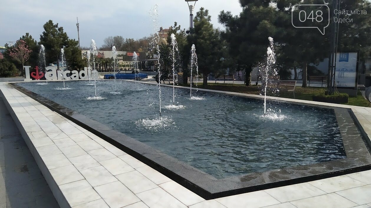 Корреспондент 048.ua Александр Жирносенко., Аркадия во время карантина. Аркадия во время карантина.