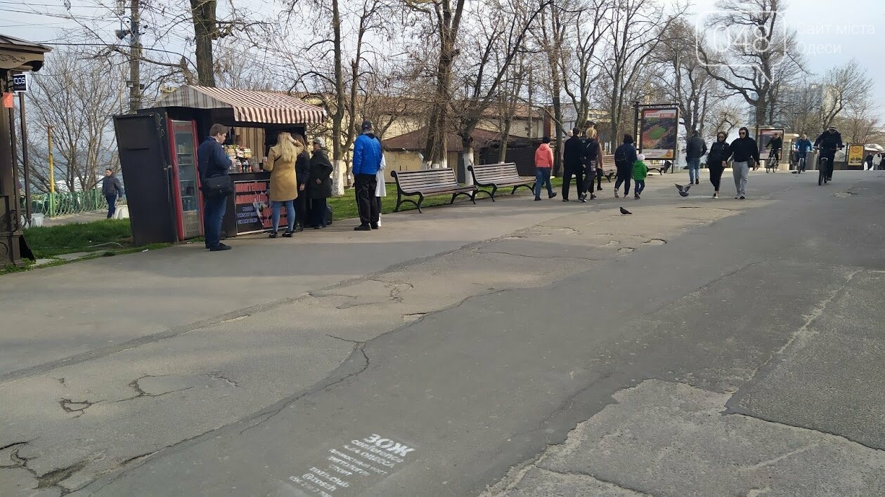 Корреспондент 048.ua Александр Жирносенко., Аркадия во время карантина. Аркадия во время карантина.