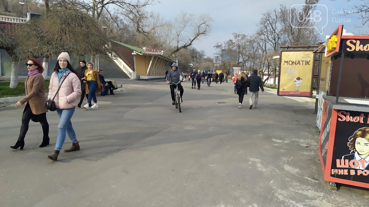 Корреспондент 048.ua Александр Жирносенко., Аркадия во время карантина. Аркадия во время карантина.