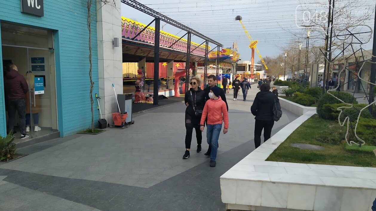 Корреспондент 048.ua Александр Жирносенко., Аркадия во время карантина. Аркадия во время карантина.