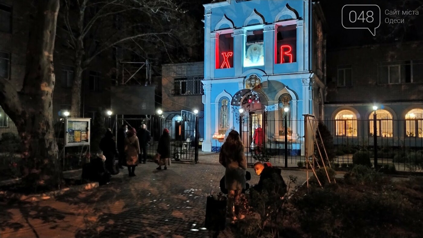 Корреспондент 048.ua Александр Жирносенко., Пасха во время карантина в Одессе. Пасха во время карантина в Одессе.