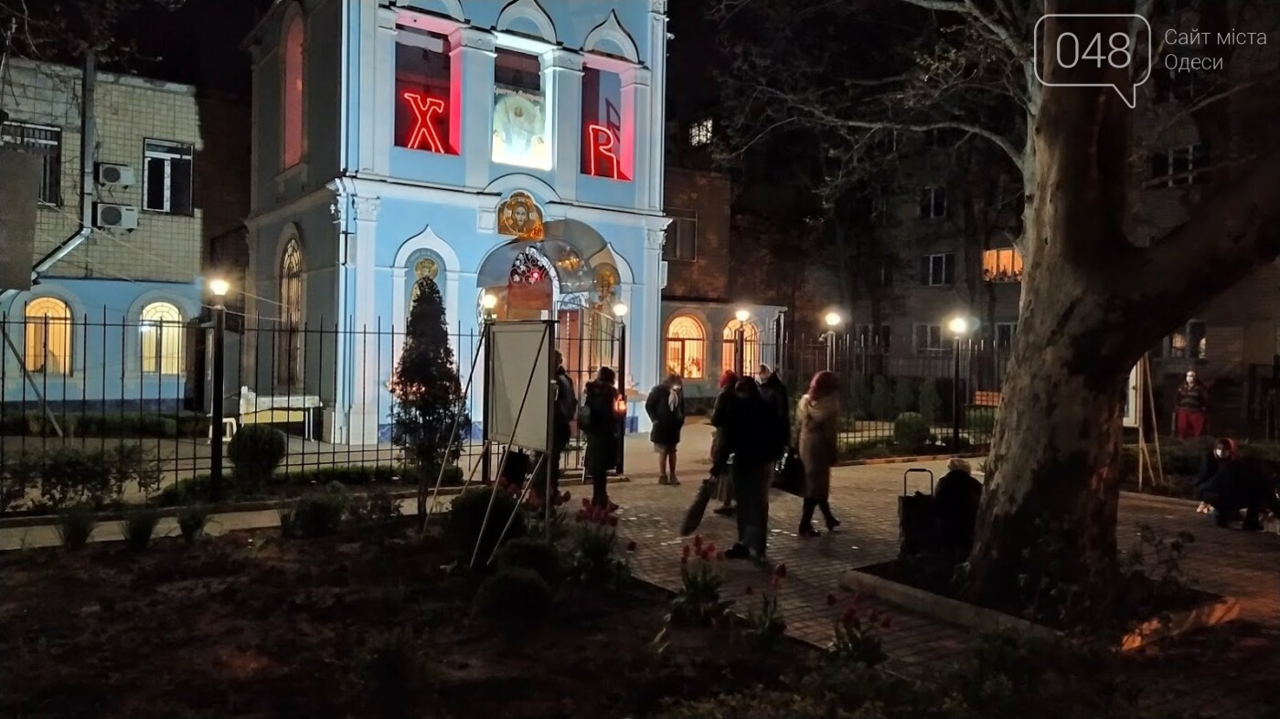 Корреспондент 048.ua Александр Жирносенко., Пасха во время карантина в Одессе. Пасха во время карантина в Одессе.