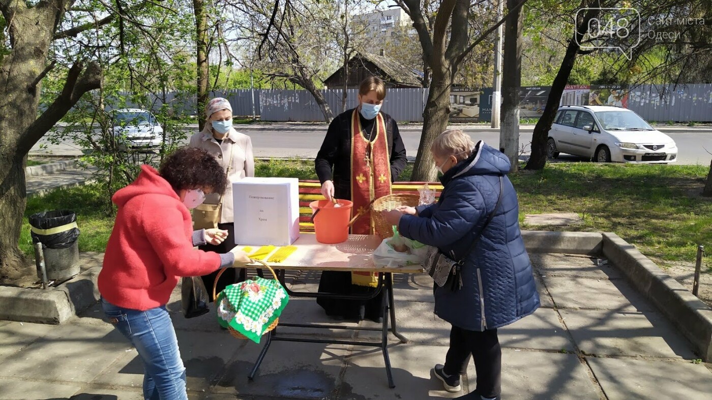 Корреспондент 048.ua Александр Жирносенко., Пасха во время карантина в Одессе. Пасха во время карантина в Одессе.