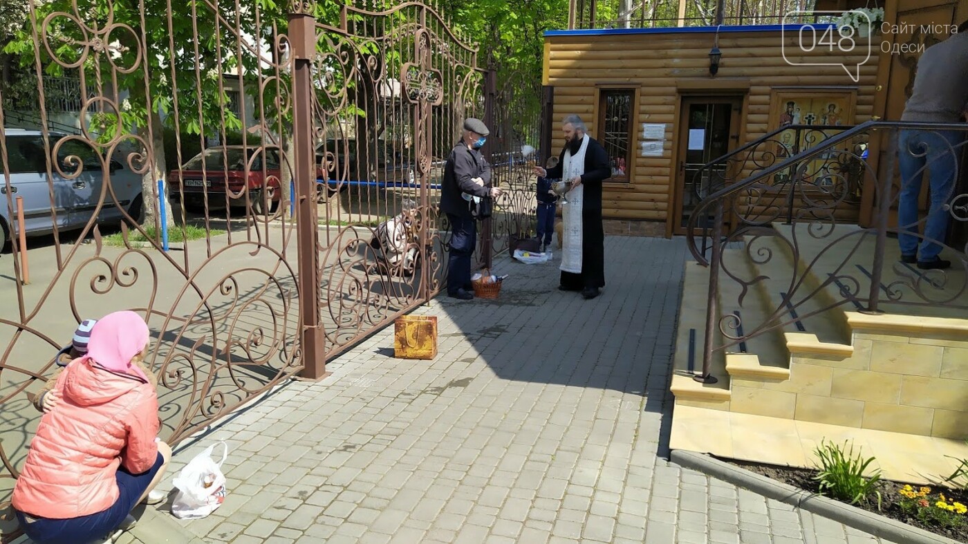 Корреспондент 048.ua Александр Жирносенко., Пасха во время карантина в Одессе. Пасха во время карантина в Одессе.