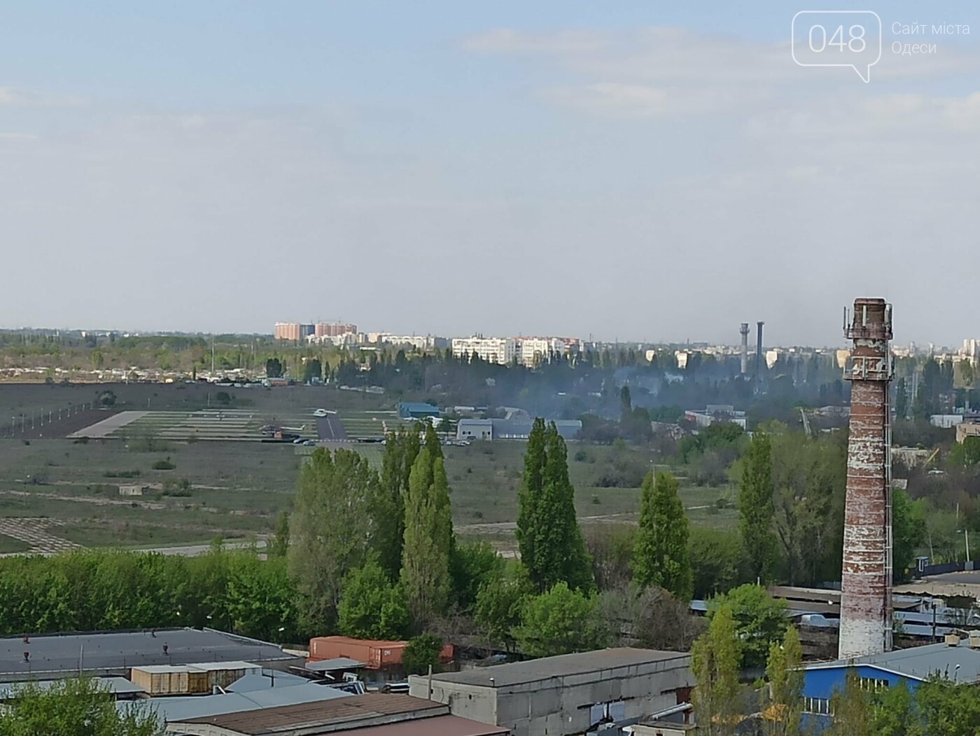 Пожар в мытищах сейчас фото и видео