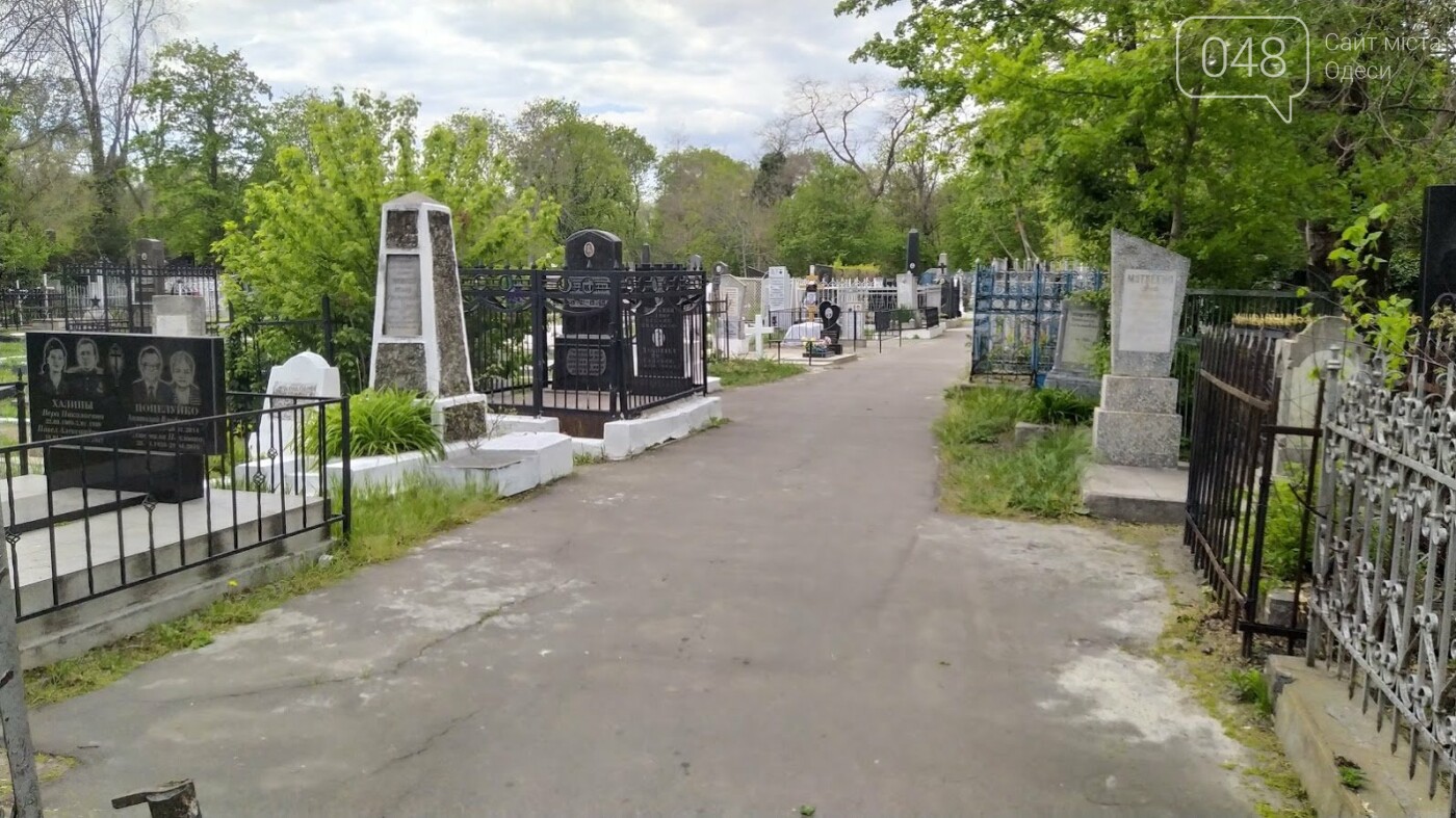 Поминальные дни на 2-ом Христианском кладбище в Одессе.