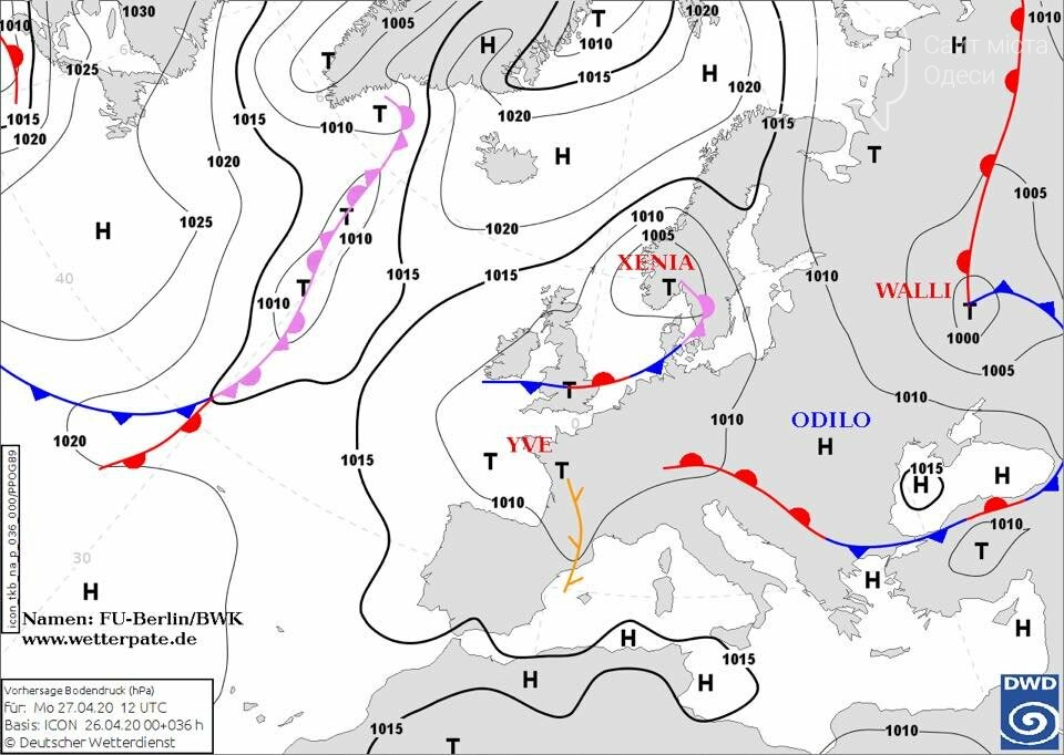 Антициклон Одило и циклон Ксения движутся на Одессу.
