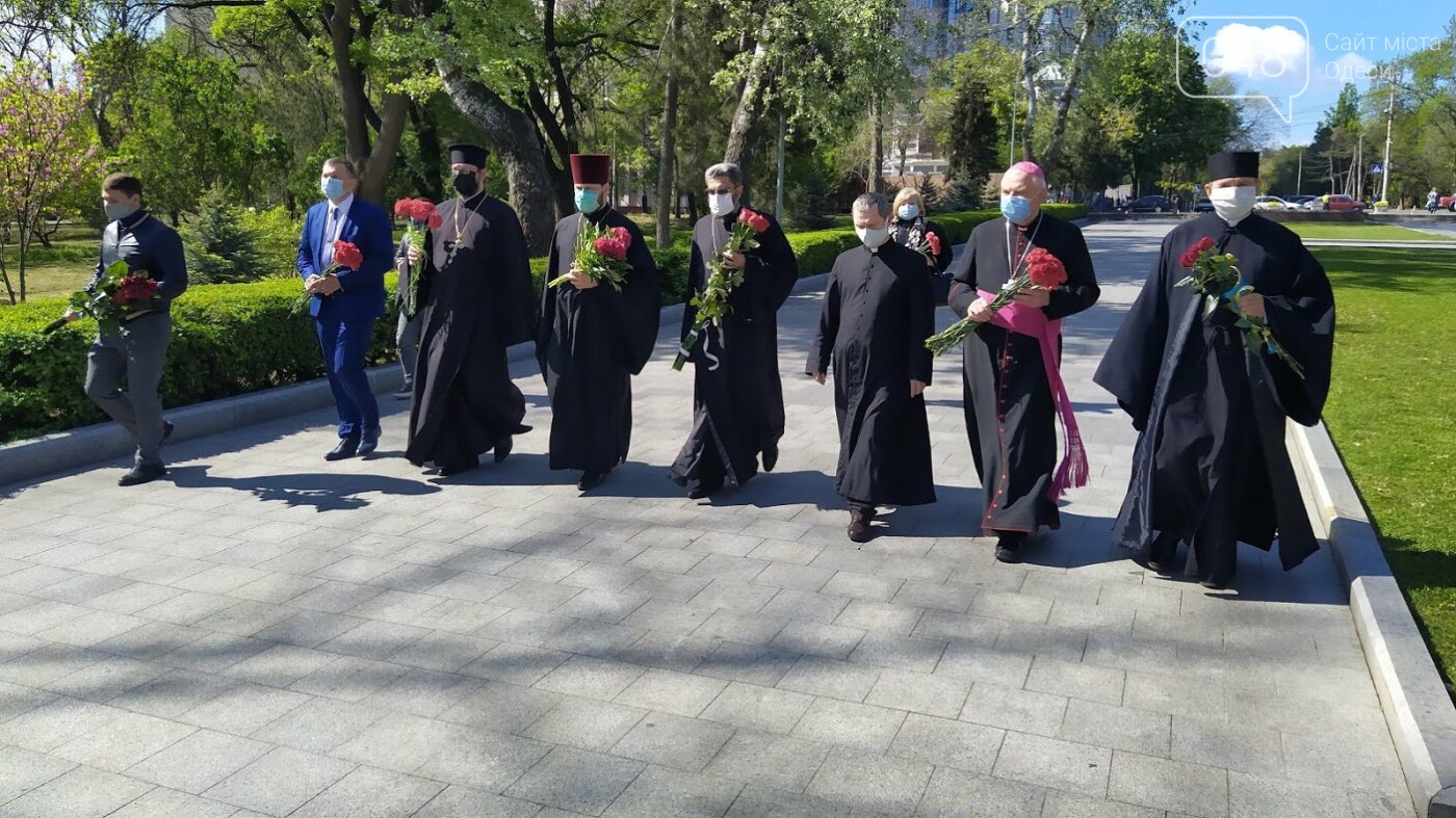 День памяти и примирения в Одессе 2020 год.