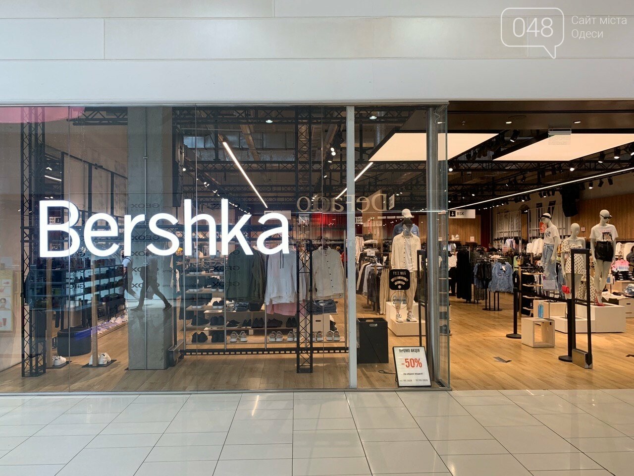 Магазины @Riviera_shopping_city открыты! В магазинах старт..., фото-4 Магазины @Riviera_shopping_city открыты! В магазинах стартовали скидки до 70%!, фото-4