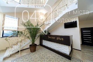 Отзыв про лечение и кодирование от алкоголизма в Одессе в..., фото-2 Отзыв про лечение и кодирование от алкоголизма в Одессе в центре «Вектор Плюс» (лечение алкоголизма Одесса отзывы), фото-2