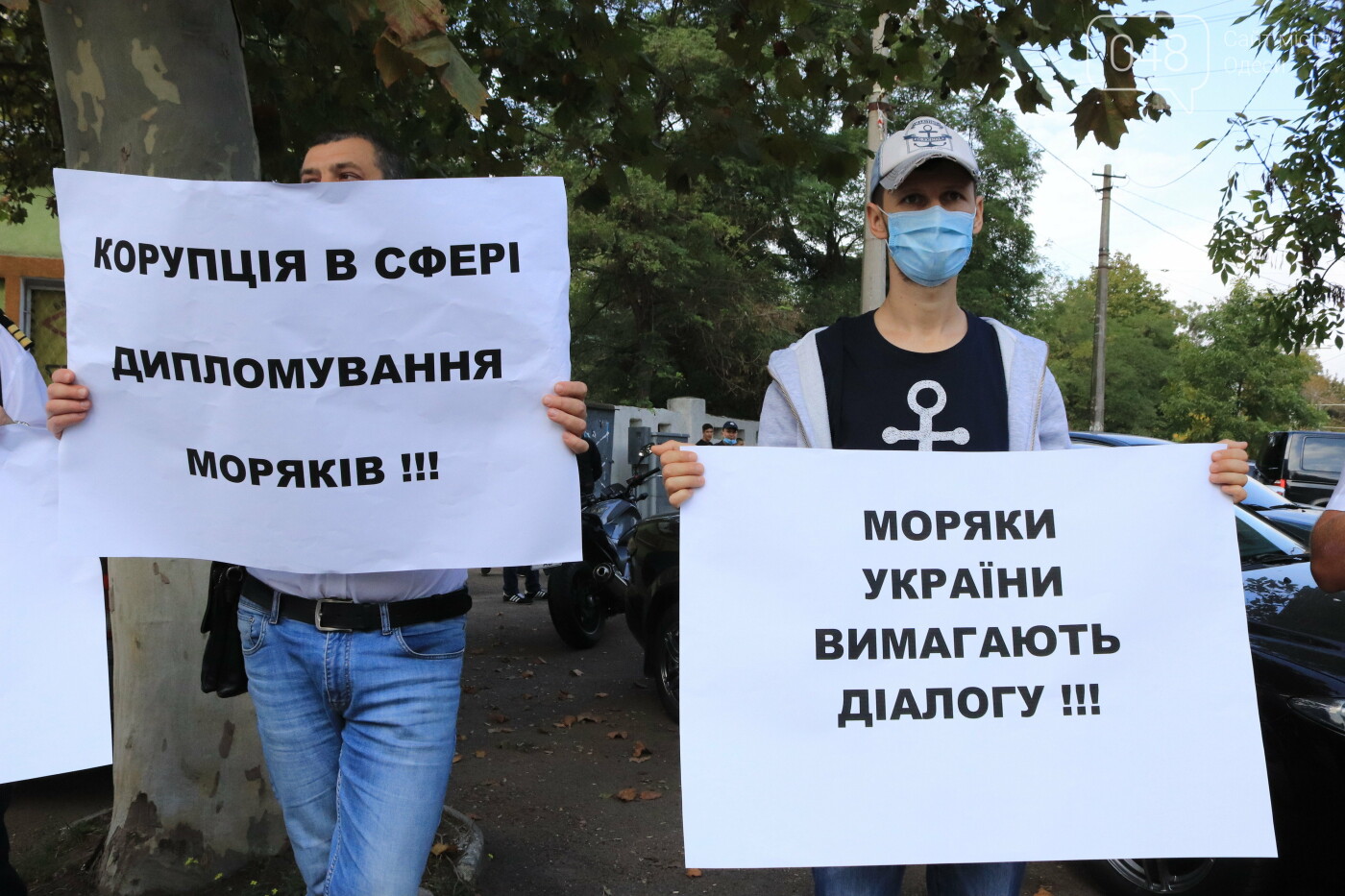 В Одессе моряки ждали Зеленского, но он сел в машину и уеха..., фото-1 В Одессе моряки ждали Зеленского, но он сел в машину и уехал, - ФОТО, ВИДЕО , фото-1