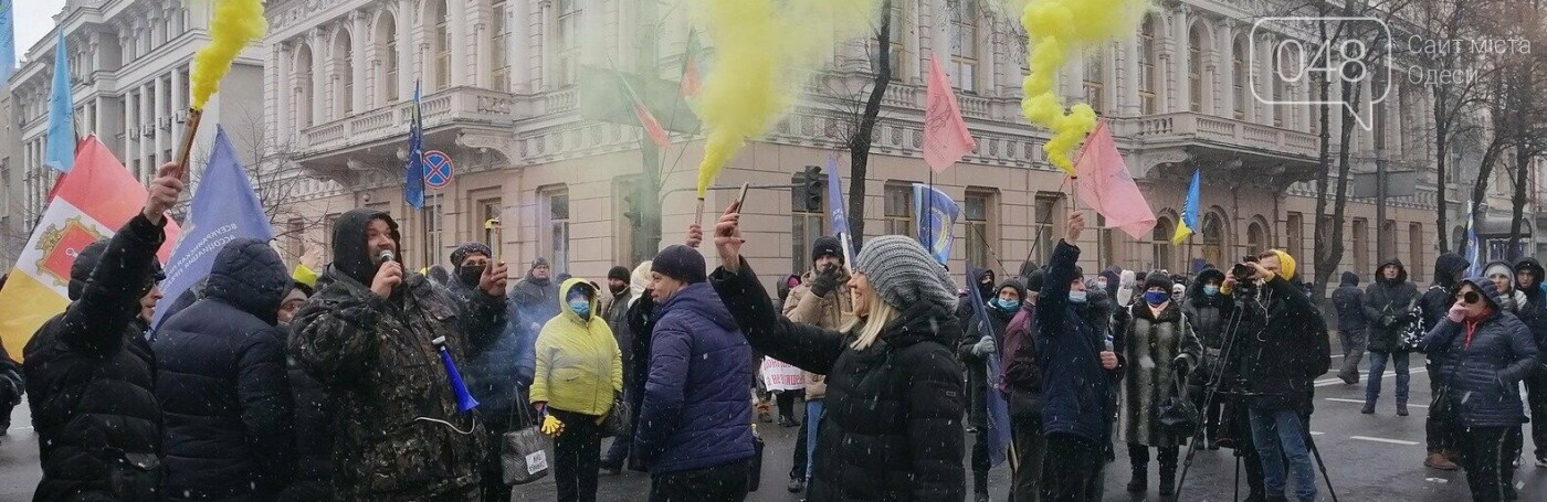 Что изменилось с 1 декабря для одесситов?, фото-3 Что изменилось с 1 декабря для одесситов?, фото-3