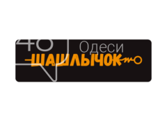 Доставка еды -популярные доставки Одессы, фото-81 Доставка еды -популярные доставки Одессы, фото-81