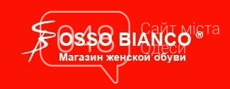 С чем, под что носить женские кроссовки? , фото-6 С чем, под что носить женские кроссовки? , фото-6