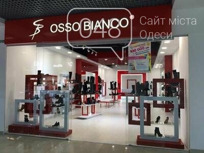 С чем, под что носить женские кроссовки? , фото-9 С чем, под что носить женские кроссовки? , фото-9