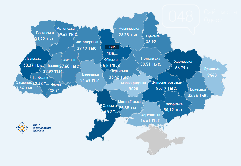 Карта украины корреспондент