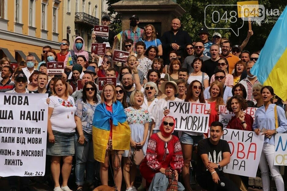 ТОП-5 митингов 2020 года в Одессе,- ФОТО, ВИДЕО, фото-1 ТОП-5 митингов 2020 года в Одессе,- ФОТО, ВИДЕО, фото-1