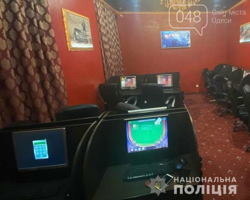 В центре Одессы и на Таирова закрыли три игорных клуба, - ФОТО, фото-2