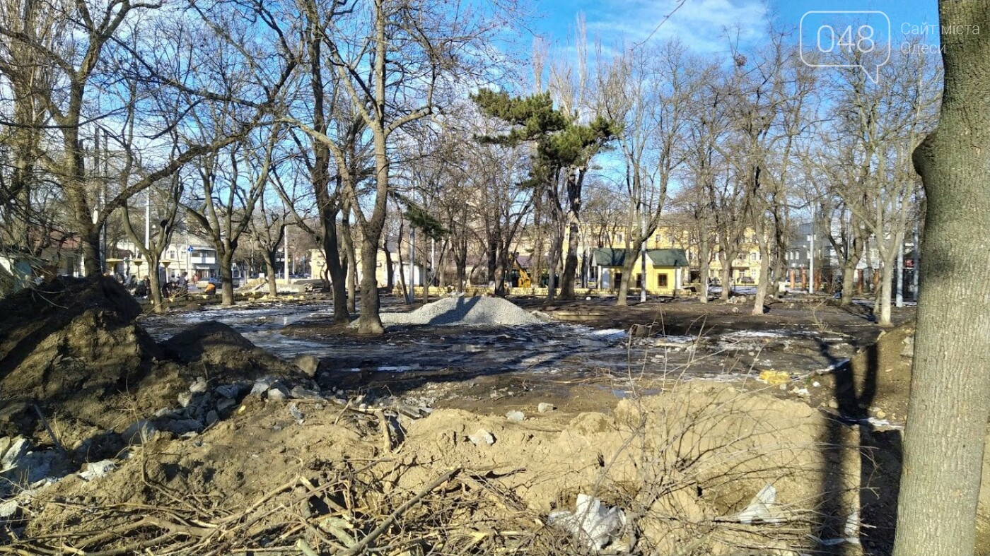 Как в Одессе проходит благоустройство Алексеевского сквера, - ФОТО, фото-7, ФОТО: Александр Жирносенко.