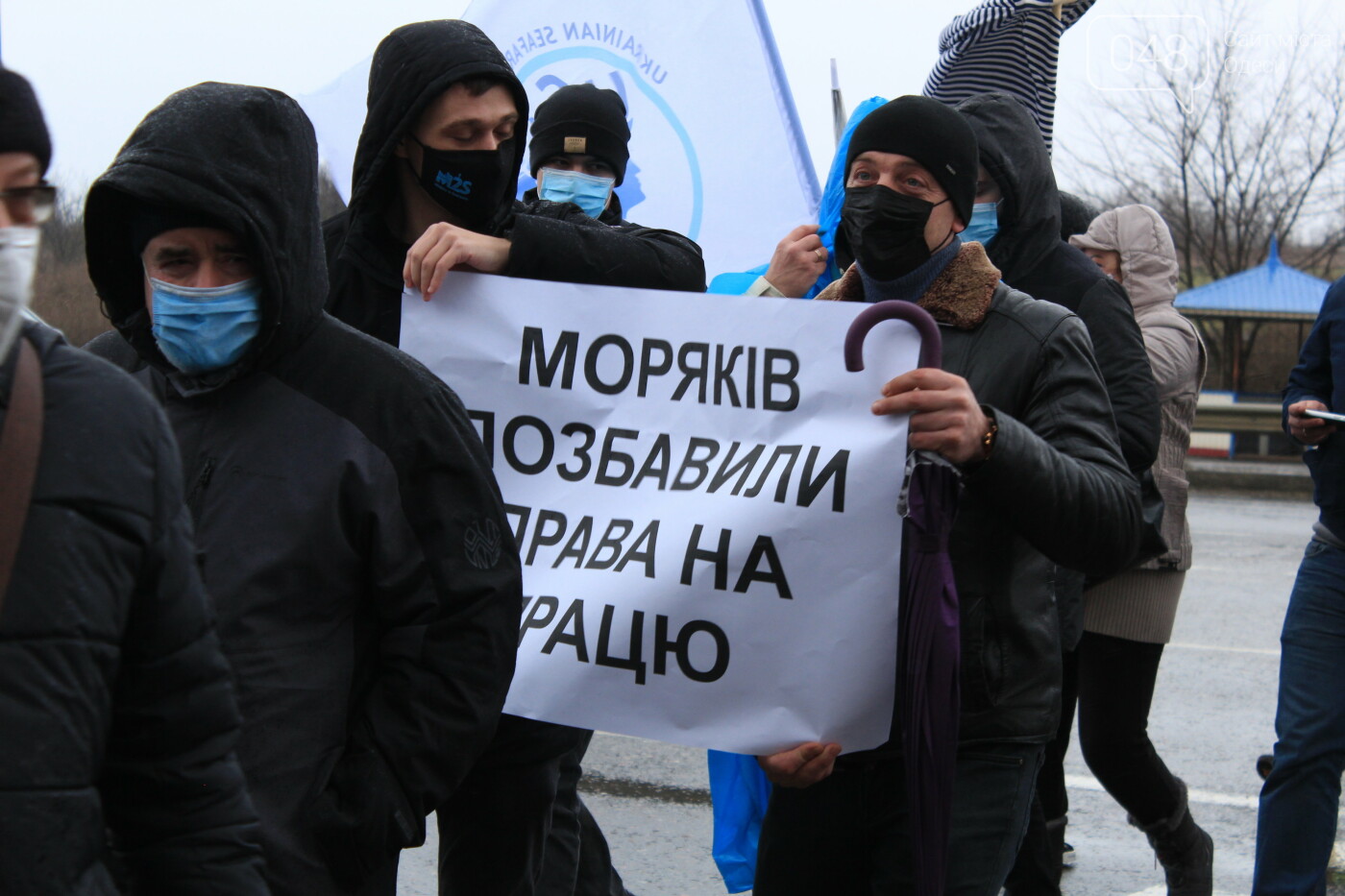 Владислав Криклий прокомментировал акцию протеста одесских моряков, - ФОТО, фото-2