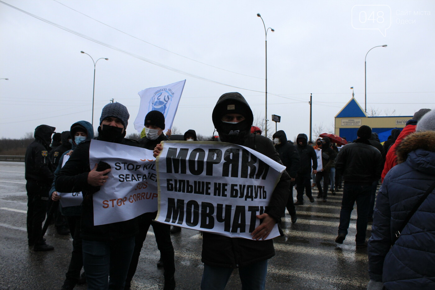 Владислав Криклий прокомментировал акцию протеста одесских моряков, - ФОТО, фото-3