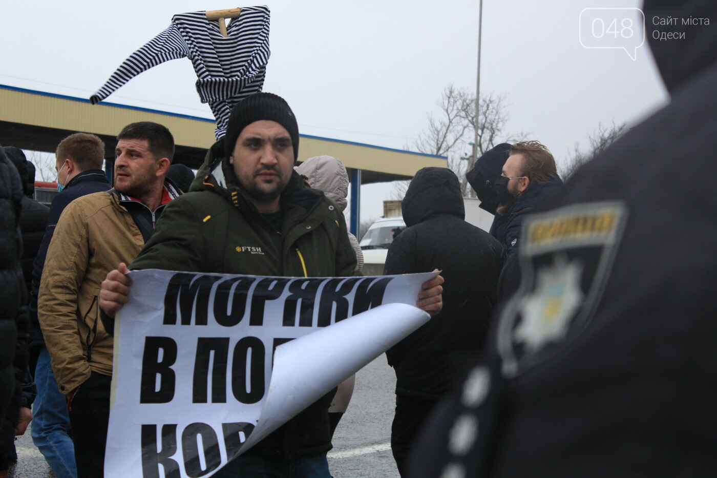 Владислав Криклий прокомментировал акцию протеста одесских моряков, - ФОТО, фото-5