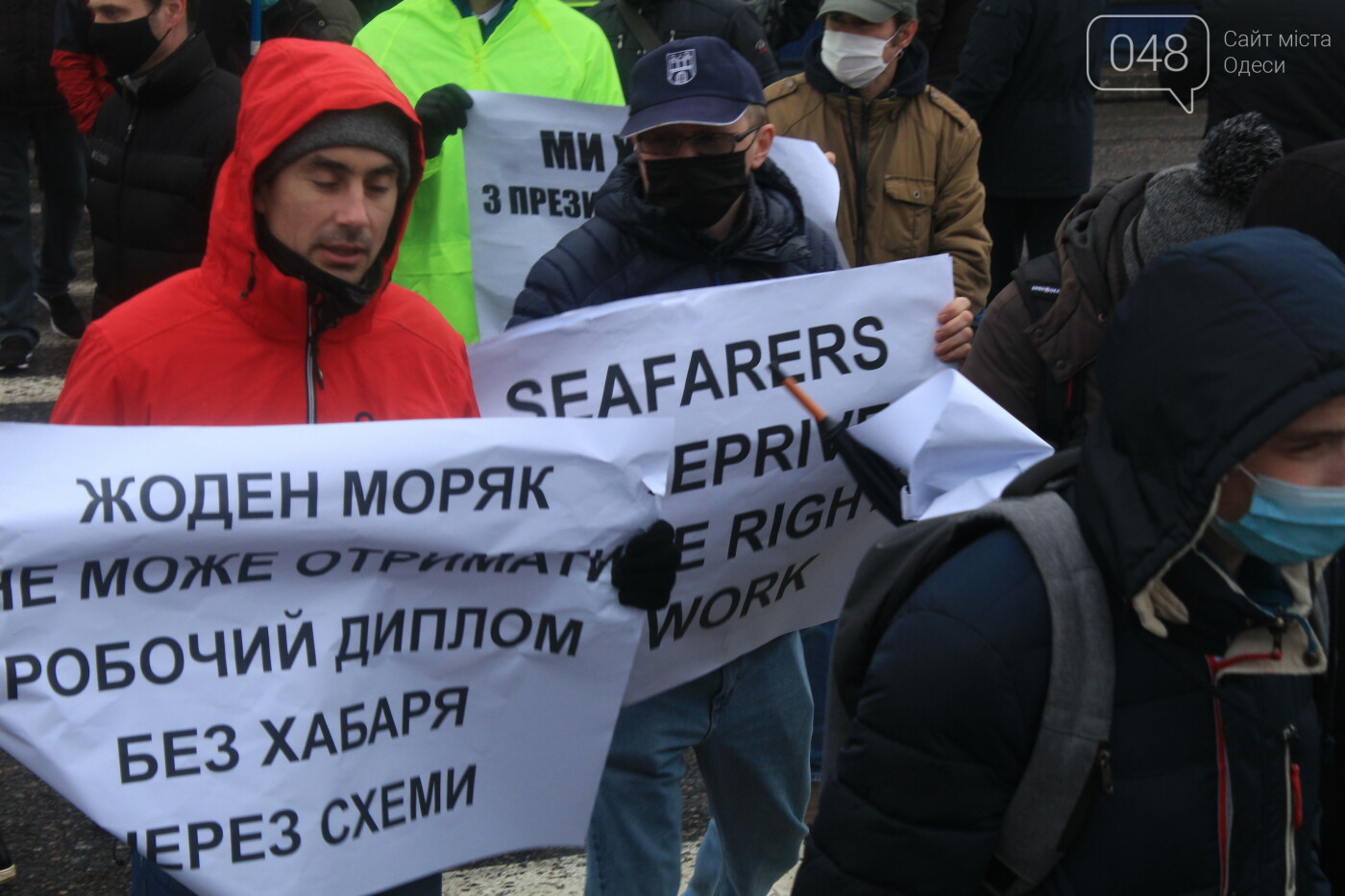 Владислав Криклий прокомментировал акцию протеста одесских моряков, - ФОТО, фото-11