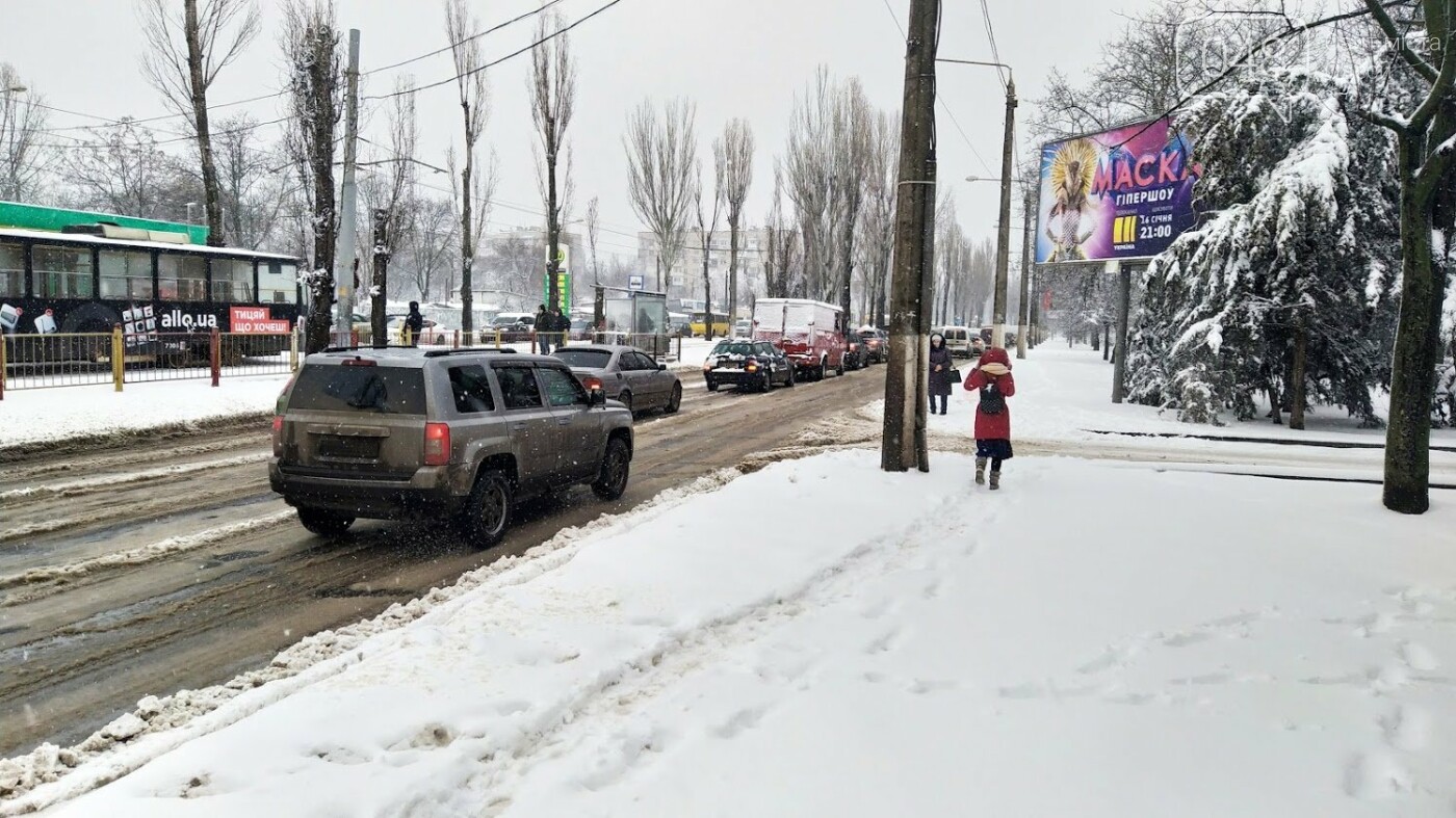 Снежная буря в Одессе: ситуация на дорогах города, - ФОТО, ОБНОВЛЕНО, фото-2, ФОТО: Александр Жирносенко.