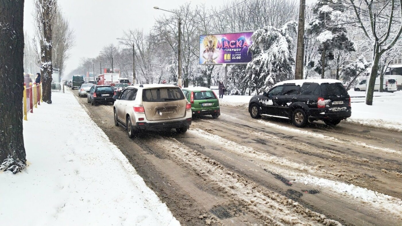 Снежная буря в Одессе: ситуация на дорогах города, - ФОТО, ОБНОВЛЕНО, фото-4, ФОТО: Александр Жирносенко.