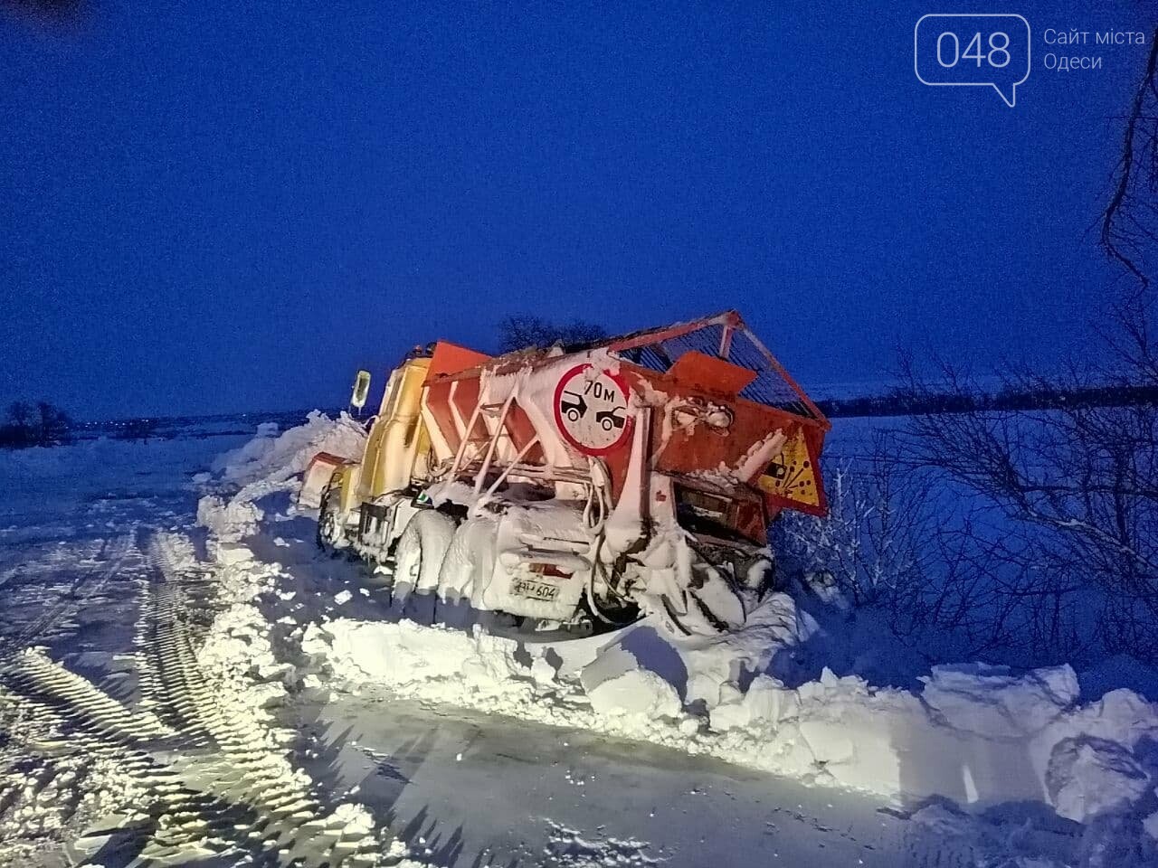 Трасса Одесса-Рени: брошенные автомобили, трактора и сугро..., фото-16 Трасса Одесса-Рени: брошенные автомобили, трактора и сугробы,- ВИДЕО, ФОТО, фото-16