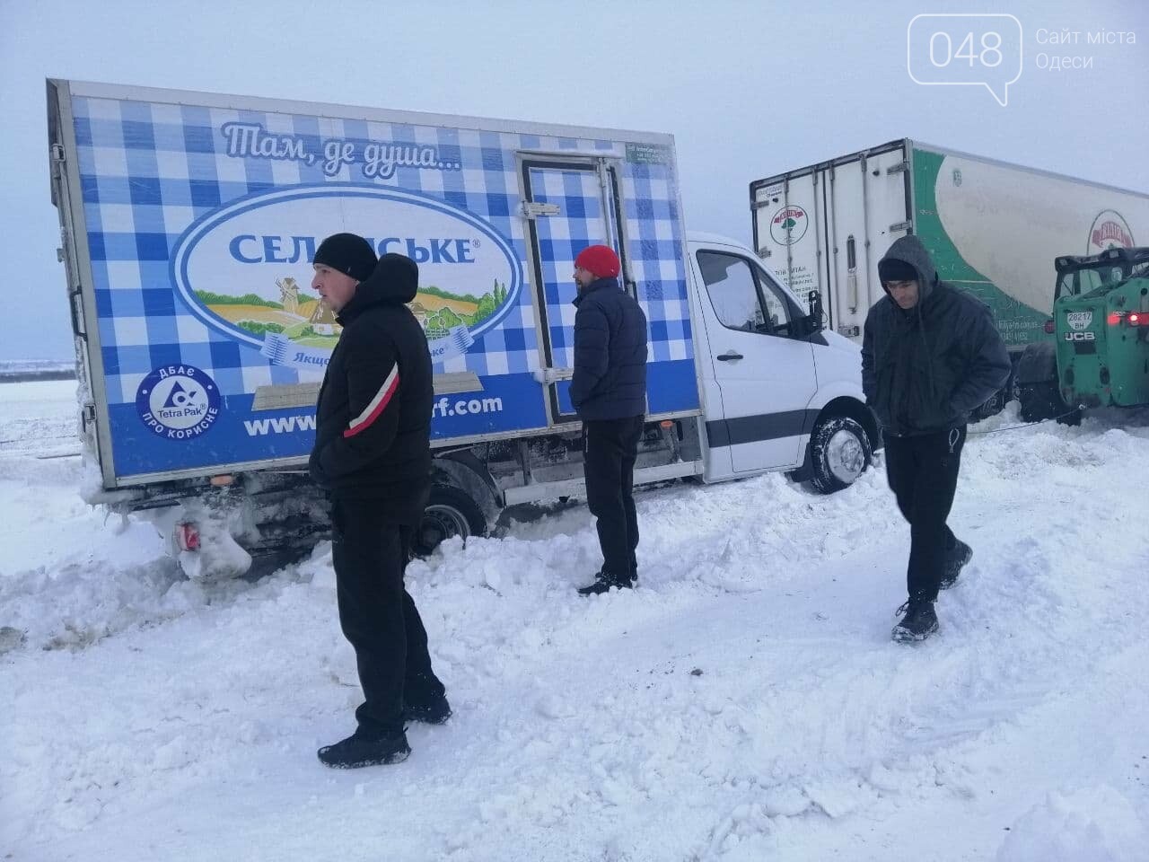 Трасса Одесса-Рени: брошенные автомобили, трактора и сугро..., фото-4 Трасса Одесса-Рени: брошенные автомобили, трактора и сугробы,- ВИДЕО, ФОТО, фото-4