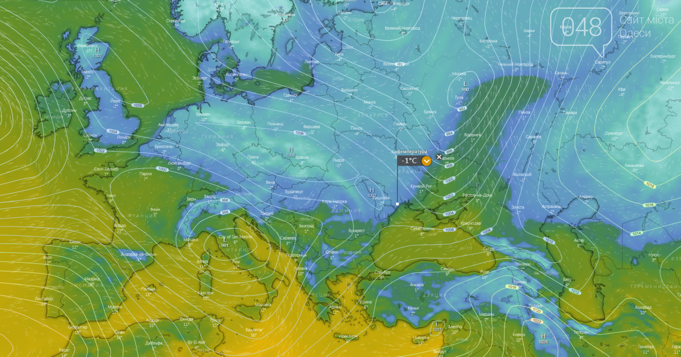 Погода в Одессе сегодня, 31 января.