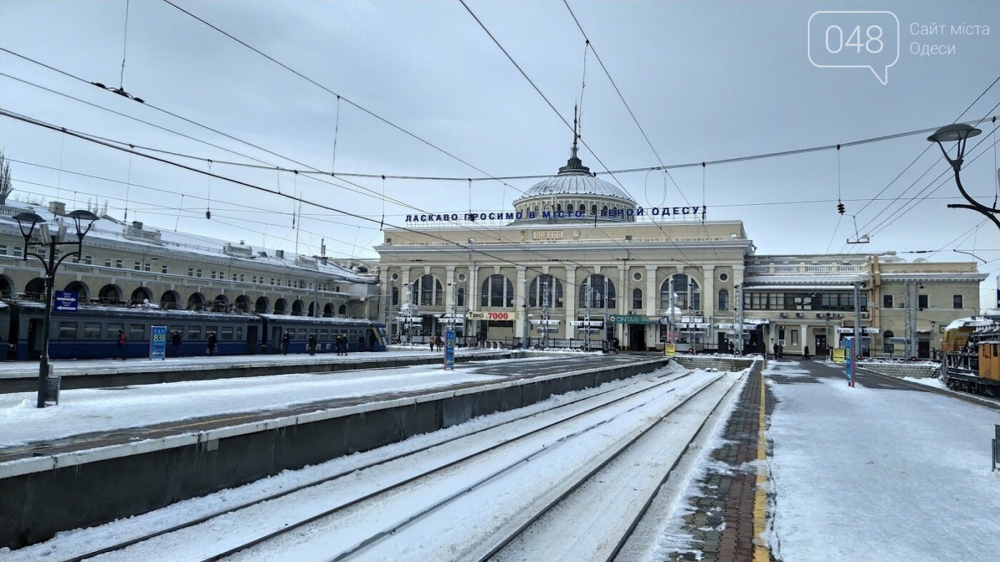 Одесский жд вокзал