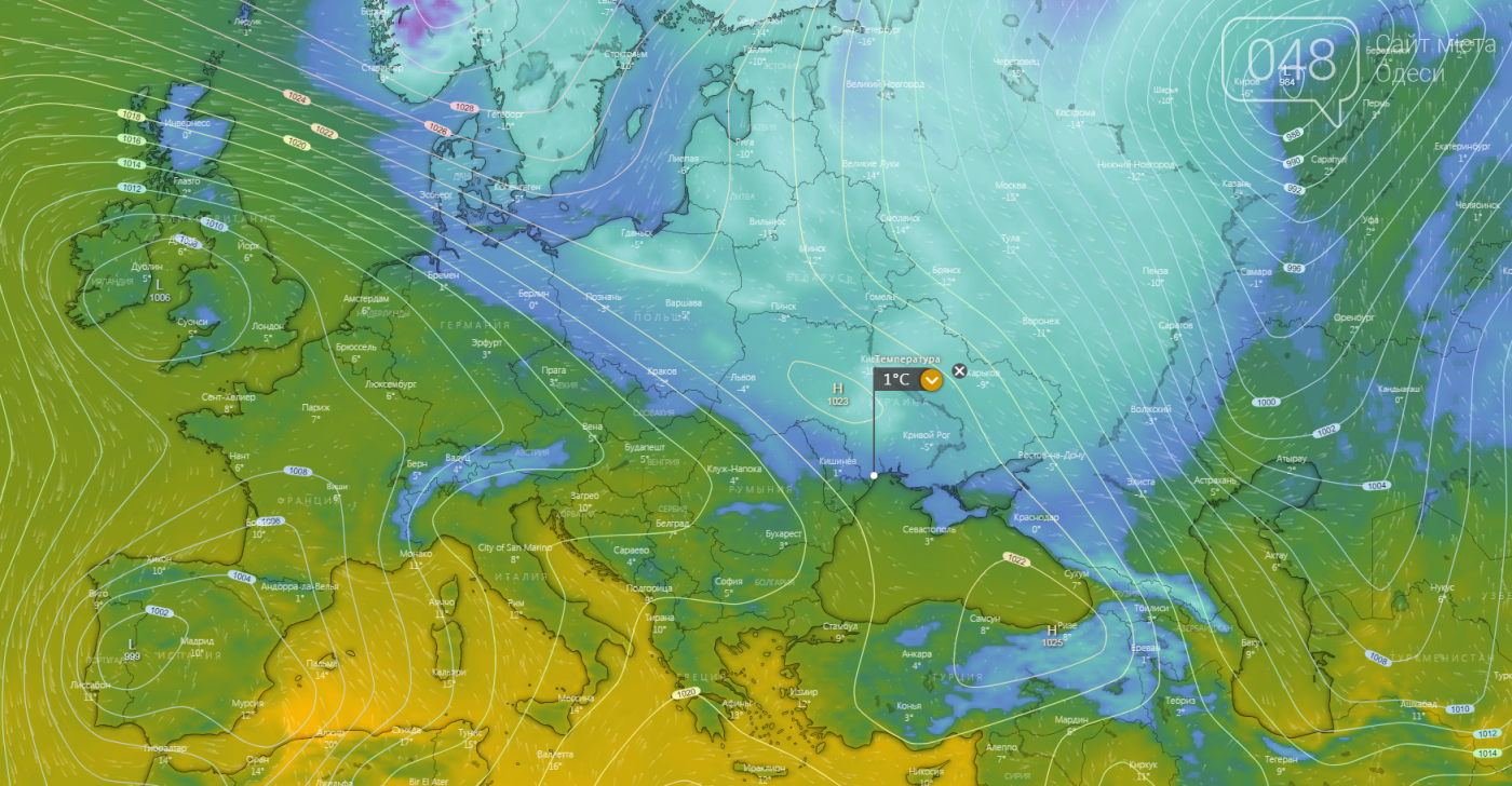 Погода в Одессе сегодня, 5 февраля.